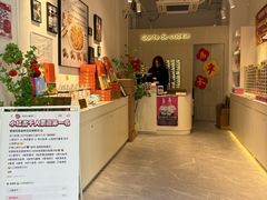 -曲奇童话(尖沙咀店)