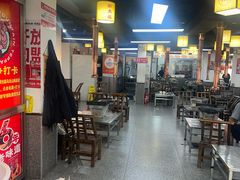 -郝大姐·乌龙山铁板烧(大学城三店)