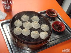 西红柿蟹粉汤包-四季美汤包(户部巷店)