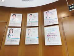 -方津口腔(旺墩路店)