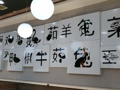 -二十一分小锅炖(中心店)