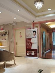 -北京俪婴妇产医院(朝阳大悦城店)