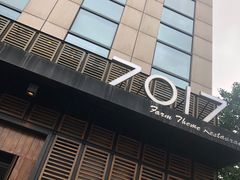 门面-7017浙菜•建德味(中财店)