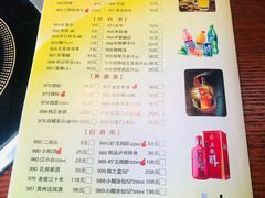 菜单-新招鲜本地鸡窝(平凉路店)