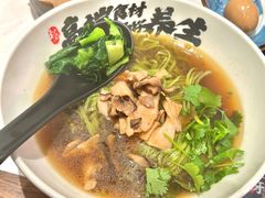 -和府捞面(金山万达店)