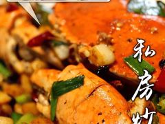 -顺德了能馆(虎门店)