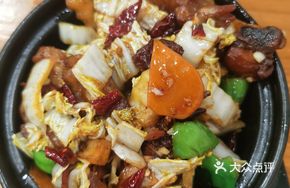 Golden Clay Pot Chicken