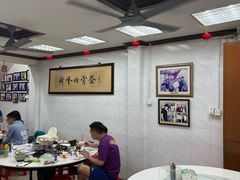 -新峰肉骨茶(总店)