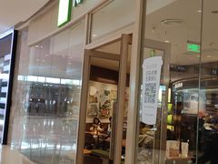 -奈雪的茶(石家庄万象城店)