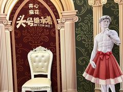 -辽宁大剧院