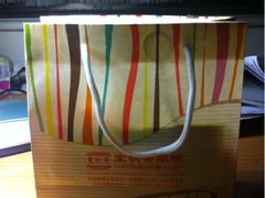 -宝明斋眼镜(朝山街店)