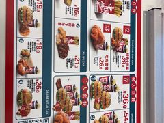 -享哆味·汉堡炸鸡(九龙坡黄桷坪店)
