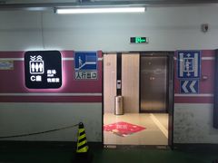 -钱塘宴(东站西子国际店)