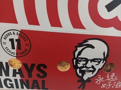 -五月花生活广场