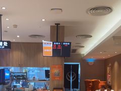 -吉野家(深圳超多维科技大厦分店)