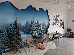 -北极村旅游风景区