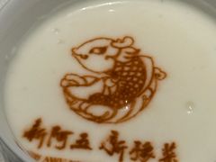 -阿五黄河大鲤鱼(纬三路店)