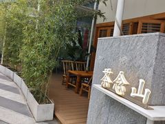-成都银泰中心in99