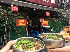 -左撇子私房面