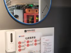 -物美超市(三里河店)