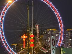 -天津之眼摩天轮