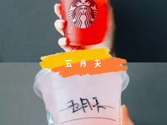 -星巴克(深圳龙岗星河时代店)