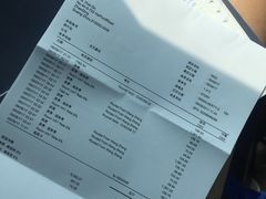 -济南喜来登酒店