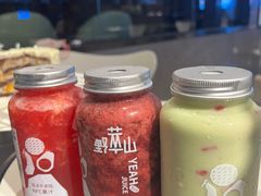 -野萃山·潮汕厚果汁(十亩地店)