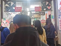 -吴记麻辣烫(曙光中路店)