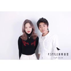 -P.STYLE 派斯造型