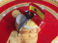 -Mezomd曼索蒂西班牙餐厅(广粤店)