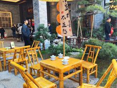 -顺德渔村·岭南一号