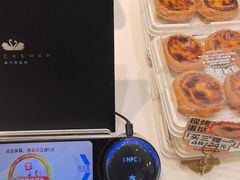 -好利来(东直门银座店)