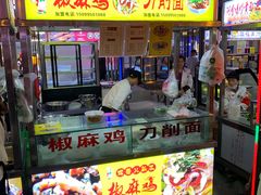 -五一星光夜市(SOHO新天地店)