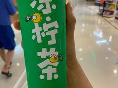-桂桂茶(恒基名人店)