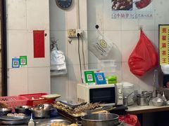 -莞翟蔴茶王(东莞记忆店)