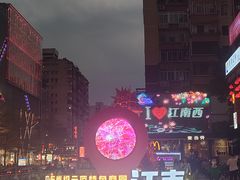 -金逸影城(广州海珠城激光IMAX店)