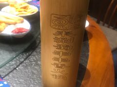 -来涮蜀鲜货火锅串串香(菜市口店)