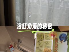 -上海神旺大酒店