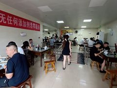 -龙门李家三旦羊肉汤馆