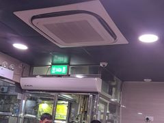 -一哥美食(总店)