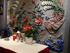 -羲和雅苑•北京烤鸭(平安国际金融中心店)