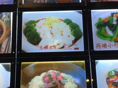 -大方圆酒楼(西门大街店)