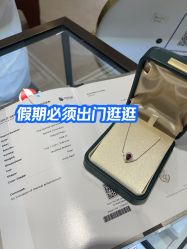 点击看大图 -Cindy Jewelry·钻戒·彩色宝石