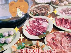 -三千坪超级火锅市场·土灶牛肉火锅