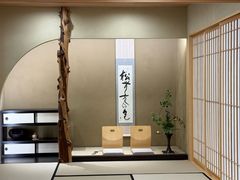 -帝京日语(春熙路旗舰校区)