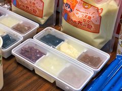 -茉沏(西园路店)