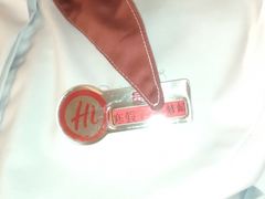 -海底捞火锅(龙湖北京大兴天街店)