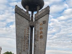 -三国赤壁古战场