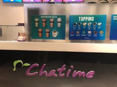 -CHATIME OPERA